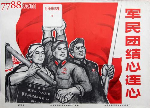 成教学位证有用吗知乎